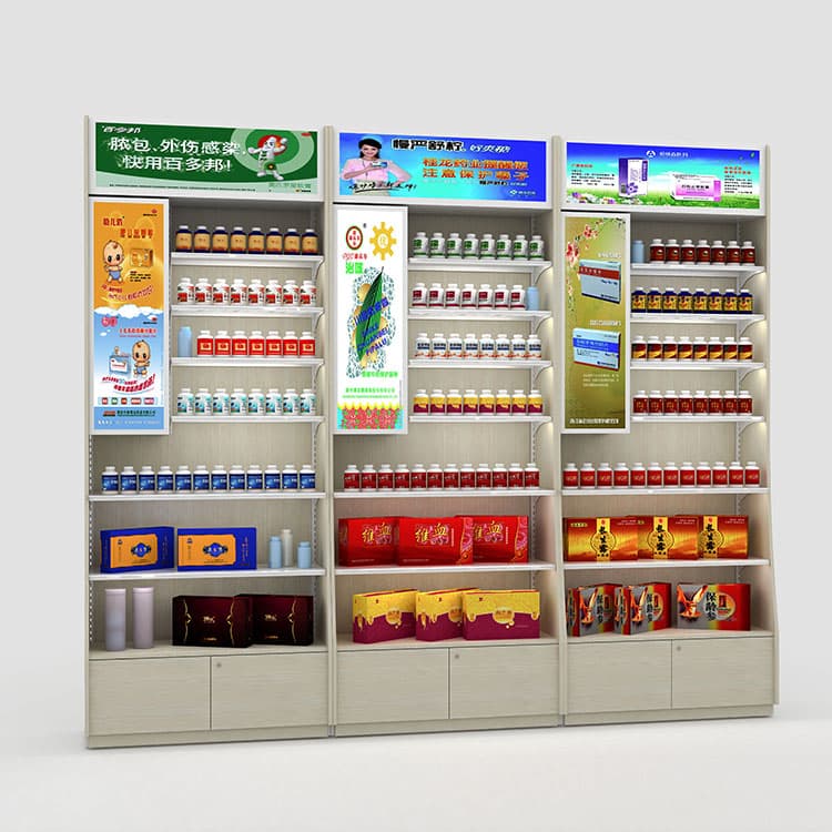 Commercial Pharmacy Shelving Units thumbnail 4