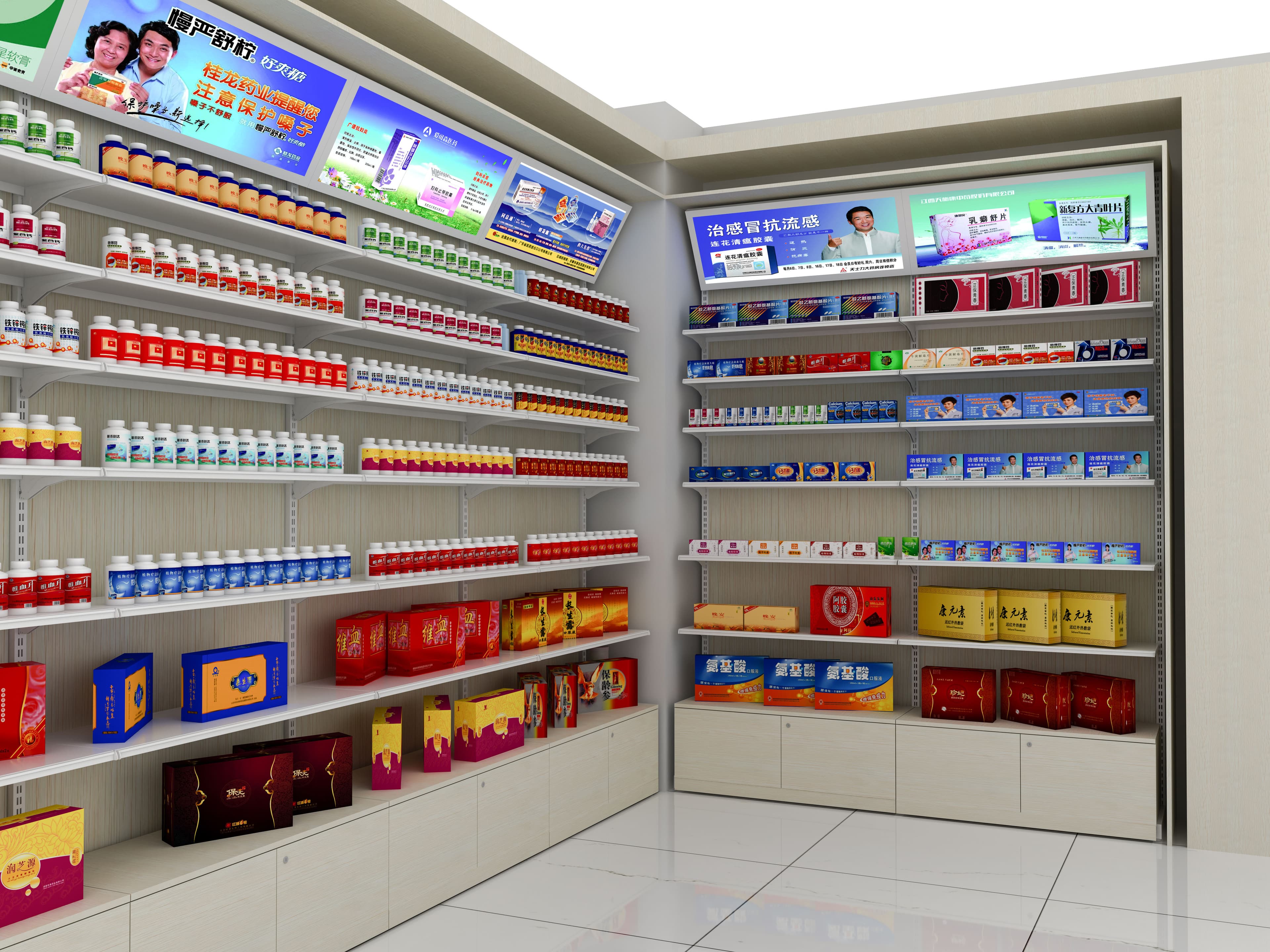 Cosmetic Display Shelves with Light Box thumbnail 2