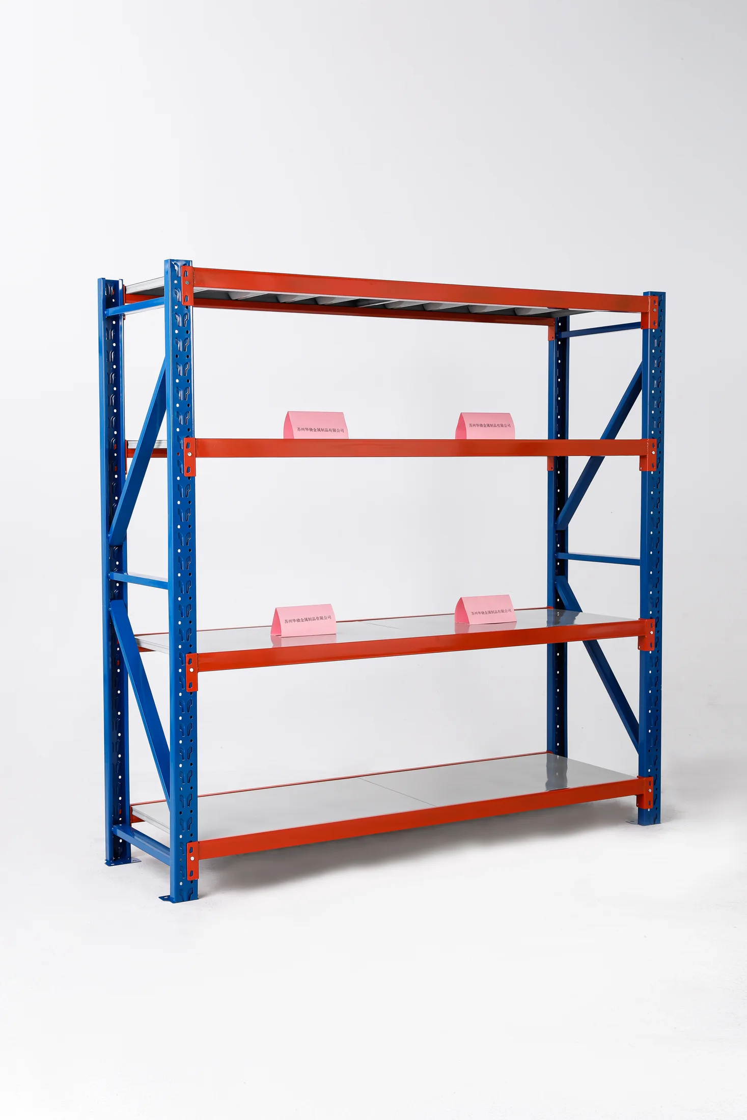 Blue & Orange Longspan Medium-Duty Shelving Rack thumbnail 2