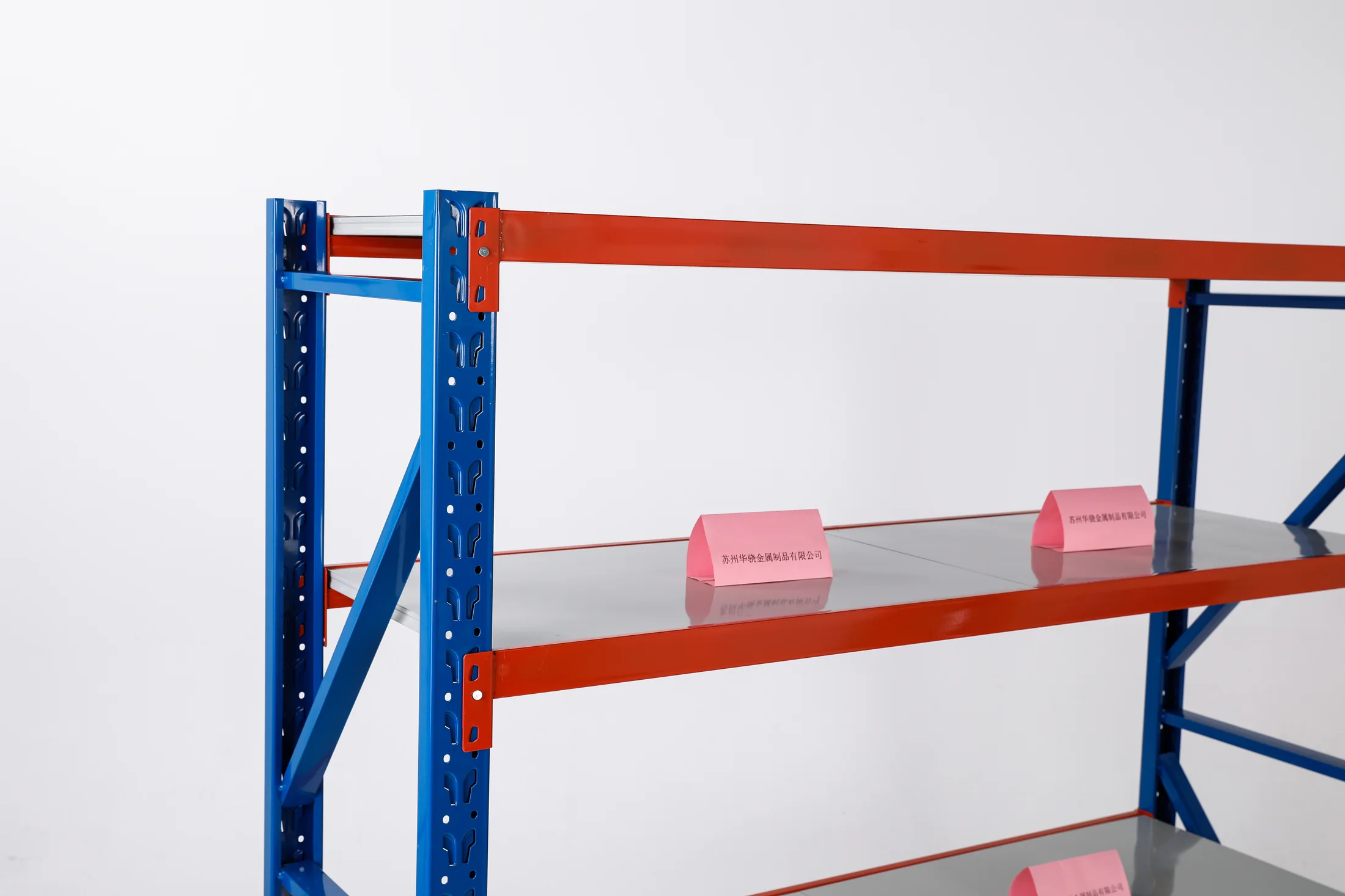 Blue & Orange Longspan Medium-Duty Shelving Rack thumbnail 3