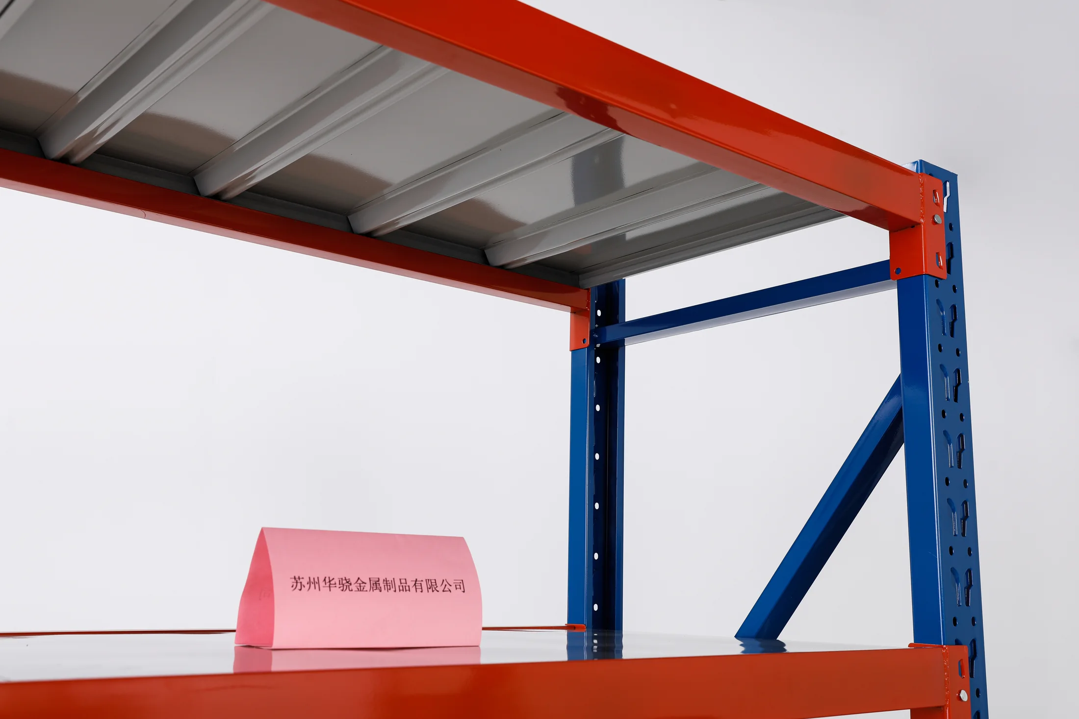 Blue & Orange Longspan Medium-Duty Shelving Rack thumbnail 6