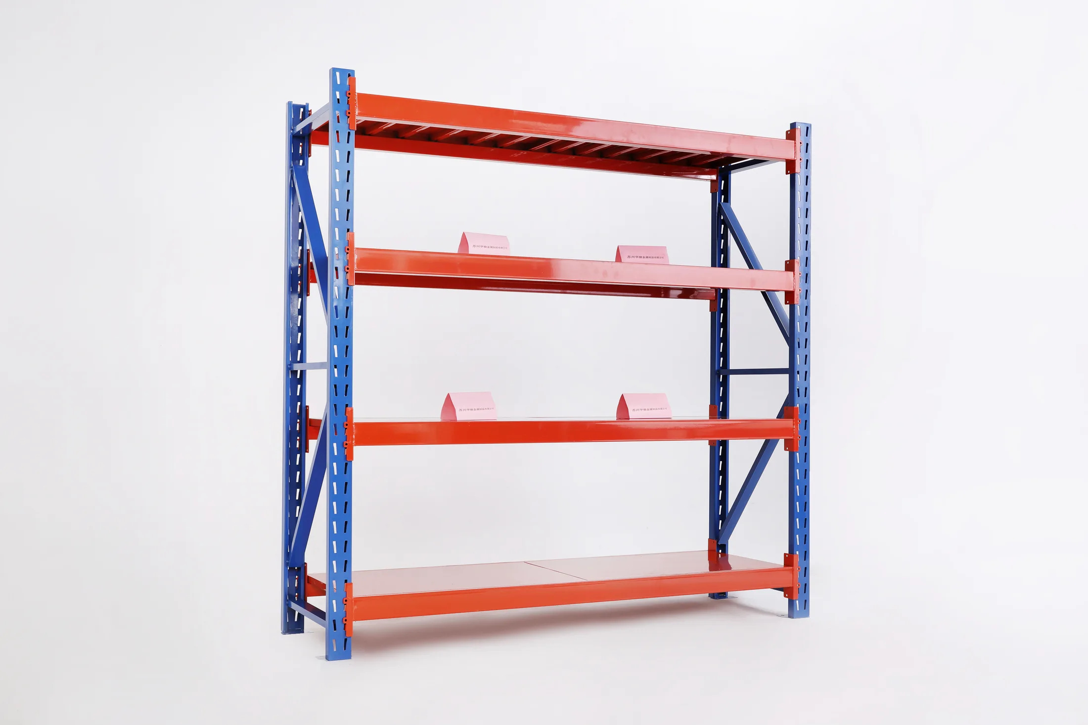Medium-duty warehouse shelving