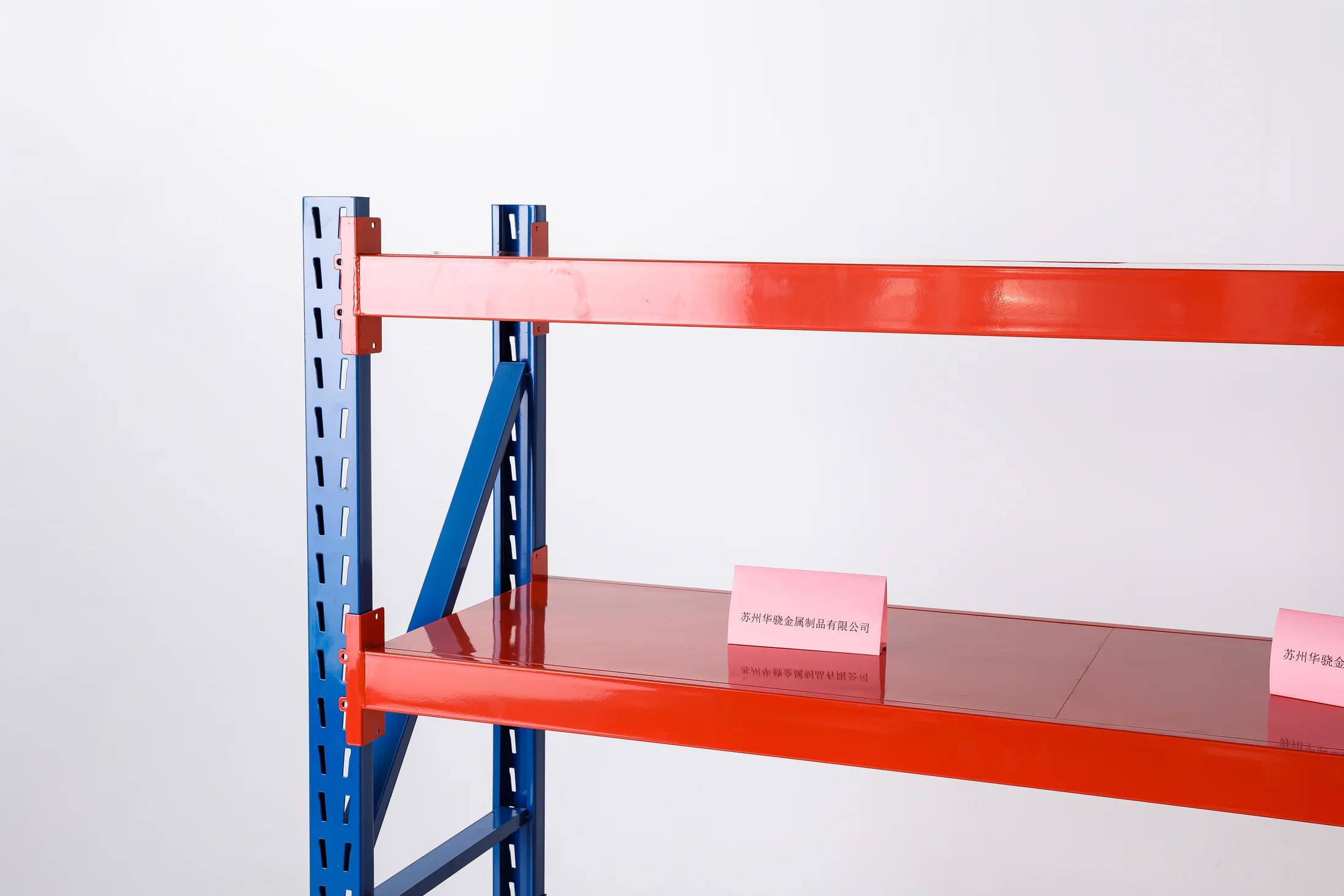 100–500 kg Blue & Orange Medium-Duty Shelving Rack thumbnail 5