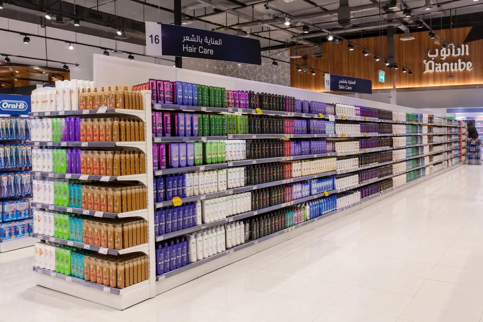 UAE Retail Project