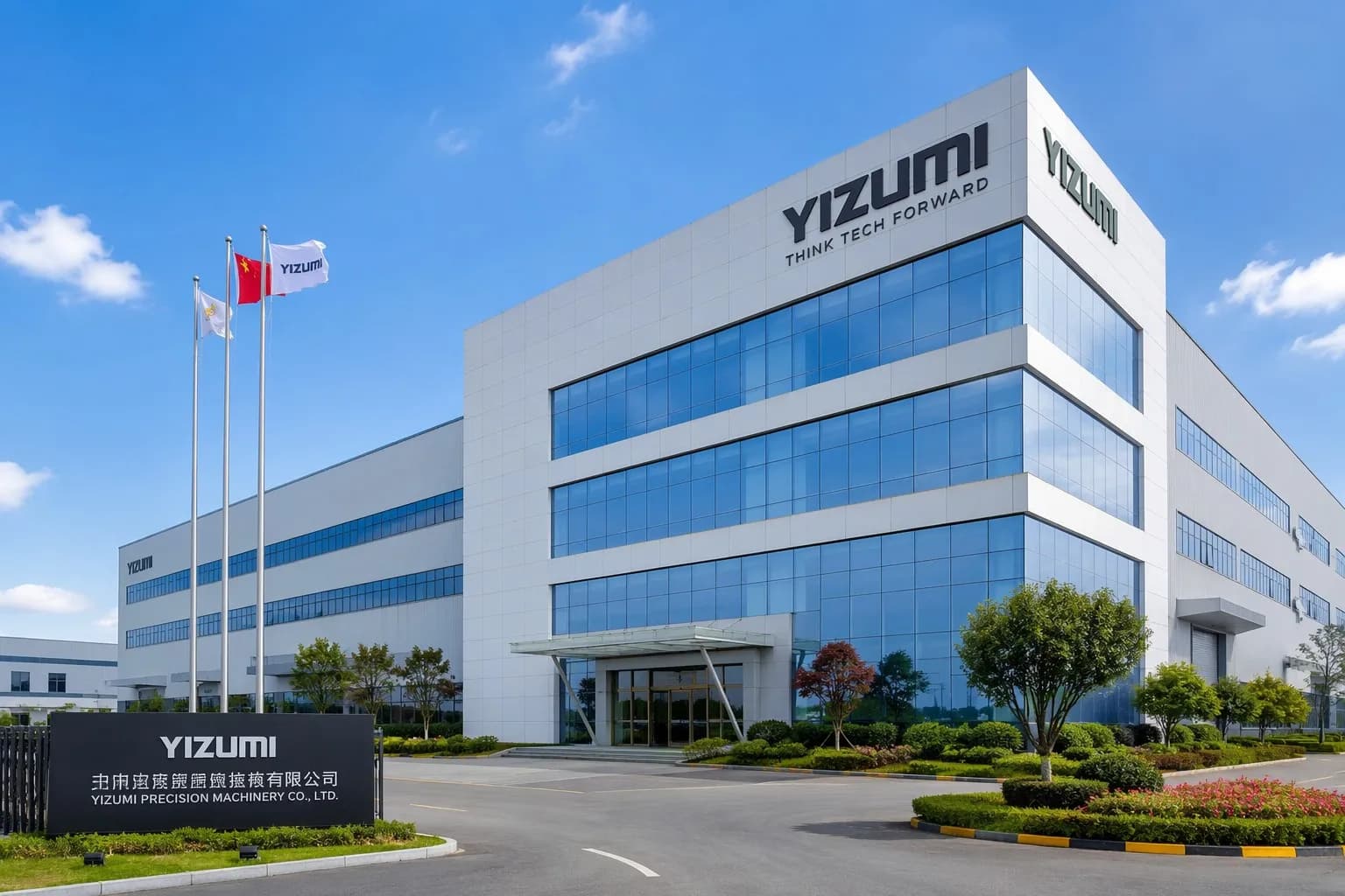 Suzhou Huaxiao Factory