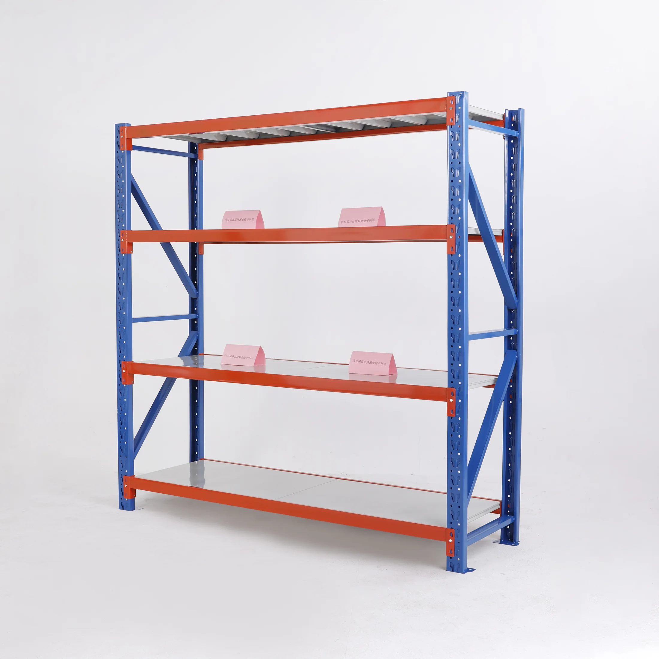 Blue & Orange Longspan Medium-Duty Shelving Rack